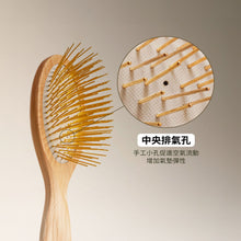 Load image into Gallery viewer, Snow Fox 24K金櫸木頭皮舒緩刮痧梳