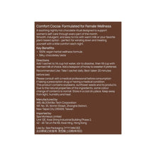 Load image into Gallery viewer, Snow Fox 黃金牛樟芝™ 輕鬆每月可可飲 Comfort Cocoa™