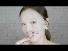 Load and play video in Gallery viewer, Snow Fox 日本櫻花白茶嫩滑面膜 Japanese Cherry Blossom & White Tea Smoothing Mask